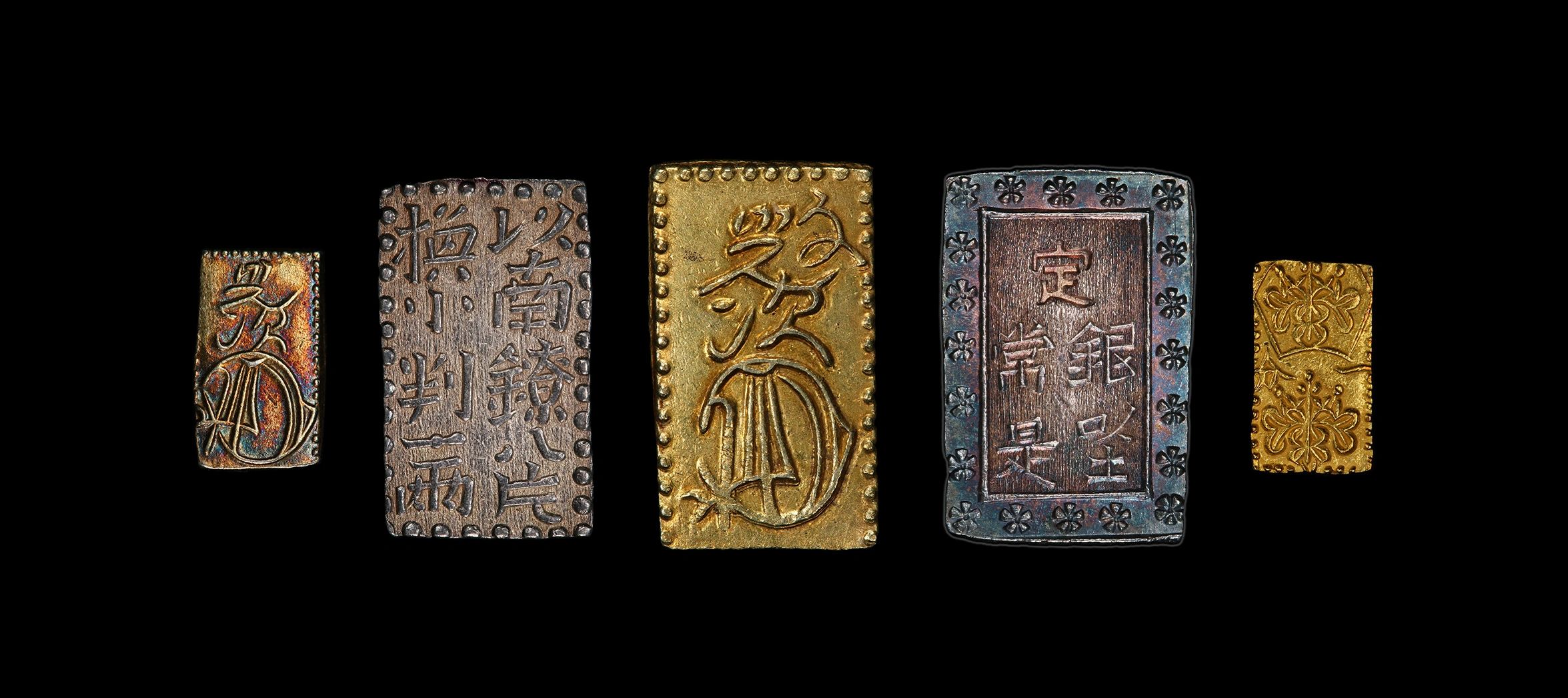 Shotoku Ichibu Shotoku Ichibu